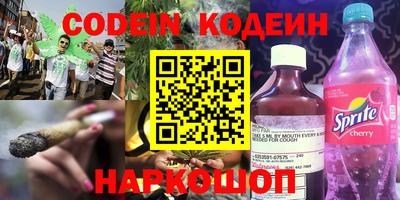 jwh Ярославль