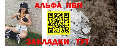 jwh Ярославль