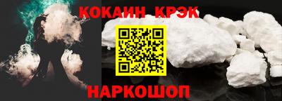 jwh Ярославль