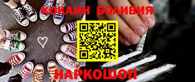гашиш Ярцево