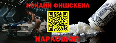гашиш Ярцево