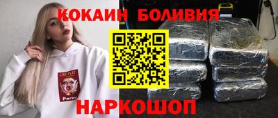гашиш Ярцево