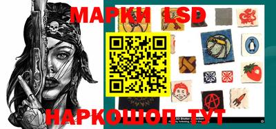 jwh Ярославль