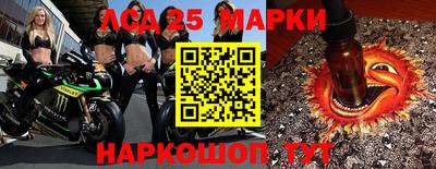 гашиш Ярцево