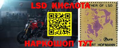 гашиш Ярцево