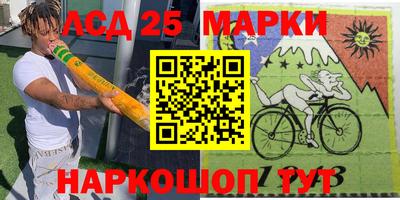 стаф Янаул