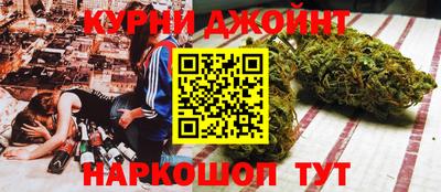 jwh Ярославль