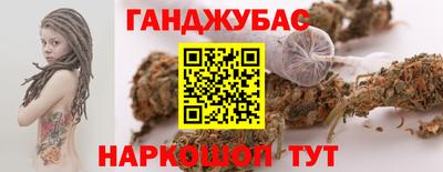 jwh Ярославль
