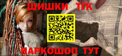 jwh Ярославль