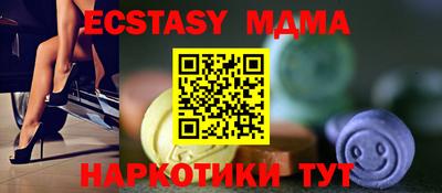 стаф Янаул