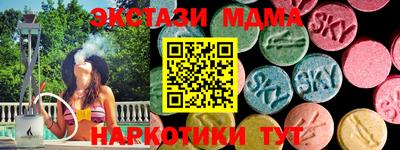 jwh Ярославль