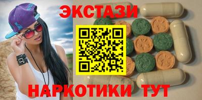 jwh Ярославль