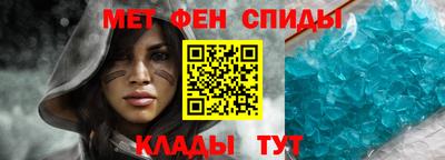 стаф Янаул