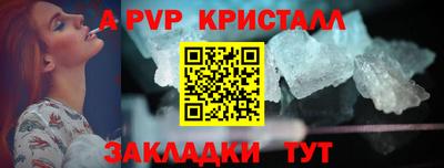 jwh Ярославль