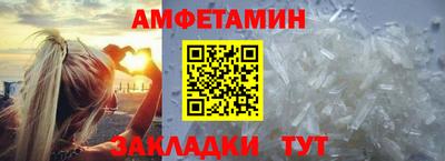 гашиш Ярцево