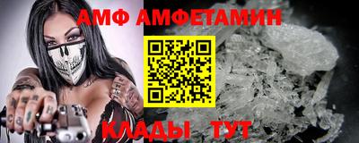 jwh Ярославль