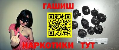 стаф Янаул