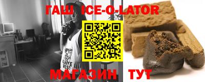 jwh Ярославль