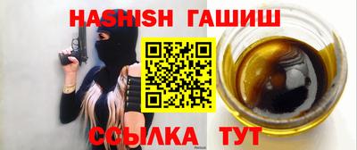стаф Янаул
