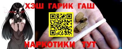 jwh Ярославль