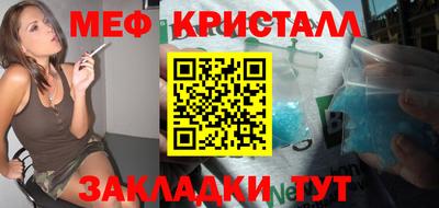 jwh Ярославль