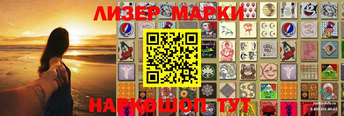 ссылка на мегу онион  Лсд 25 экстази  Карпинск  Вход с VPN  LSD-25 экстази кислота  ЛСД экстази ecstasy 