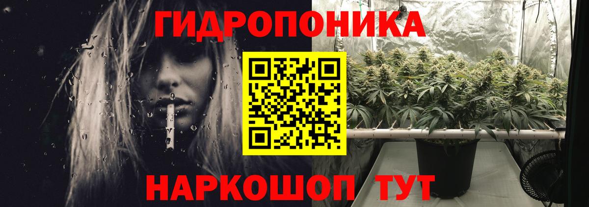 Карпинск  Бошки марихуана White Widow  Вход с VPN  Бошки Шишки MAZAR  Конопля марихуана 